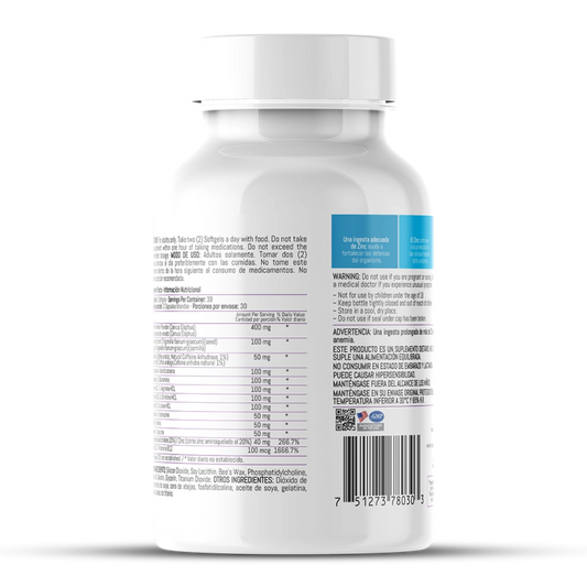 HGH Advance x 60 softgels - Artemisa Productos Naturales