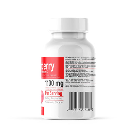 Utis 60 Softgels - Cranberry (Arándano) con vitamina C. - Artemisa Productos Naturales