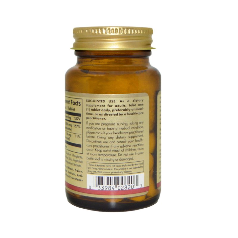 Vitamina A 5000 IU x 100 tabletas - Artemisa Productos Naturales