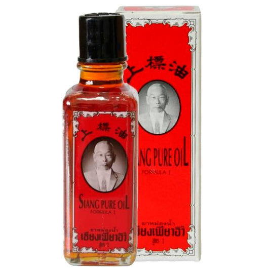 Aceite Siang Pure x 100 ml - Artemisa Productos Naturales