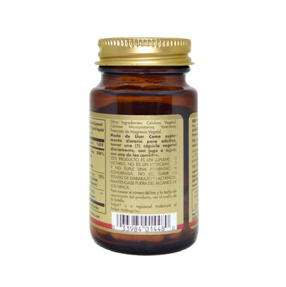 5 HTP + B6 + MG 100 mg x 30 cápsulas vegetales - Artemisa Productos Naturales