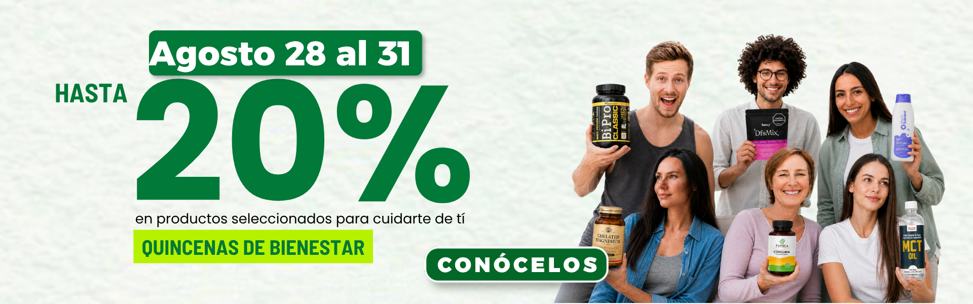 Ofertas de agosto