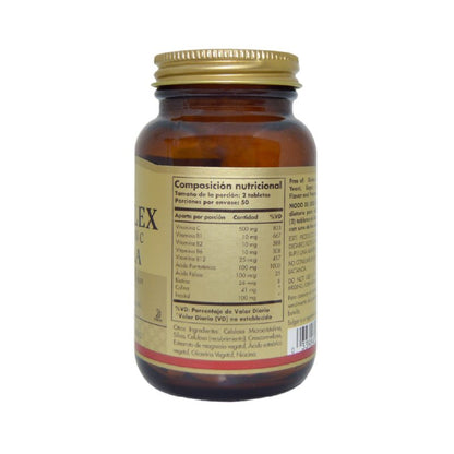 Complejo B x 100 tabletas con Vitaminas B1, B2, B6, B12 y C - Artemisa Productos Naturales