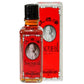 Aceite Siang Pure x 100 ml - Artemisa Productos Naturales