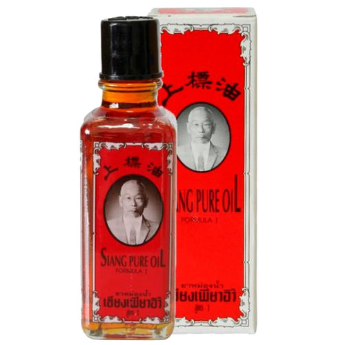 Aceite Siang Pure x 25 ml