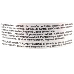 Gel de Caléndula con Castaño de Indias, Yantén y Hamamelis x 300 gr - Artemisa Productos Naturales