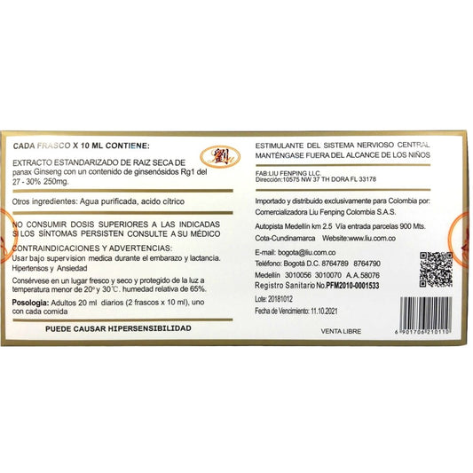 Ginseng Royal Jelly x 30 ampolletas bebibles. - Artemisa Productos Naturales